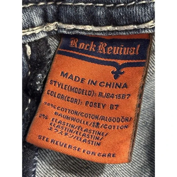 Rock Revival Cut Off Booty Denim Jean Short Size 28 Embroidered/Studs Low Rise - Picture 7 of 8